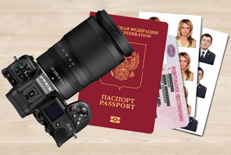 Фото на документы